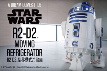 Frigo mobile R2-D2
